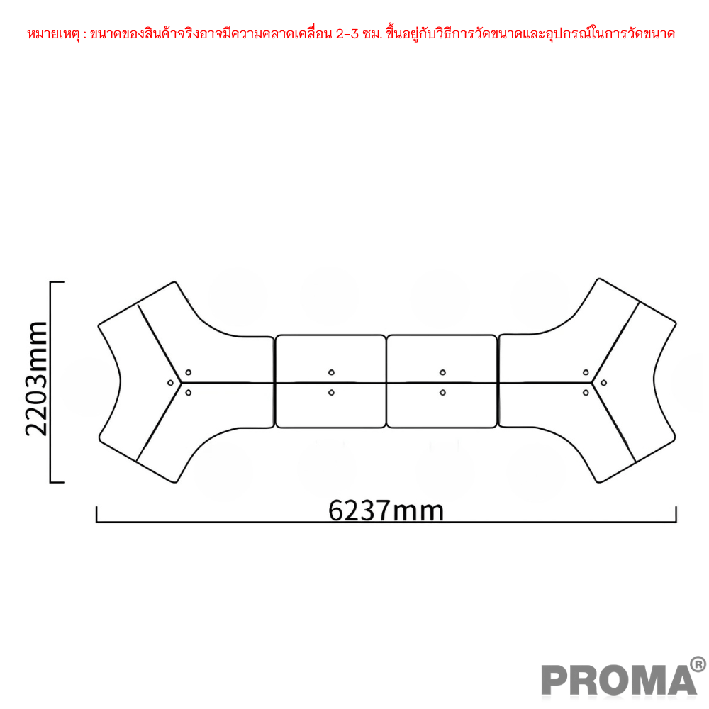 [Pre-order] โต๊ะทำงาน Proma-POD-05 สีขาว/ดำ แบบ 10 ที่นั่ง (มีตู้เอกสาร)